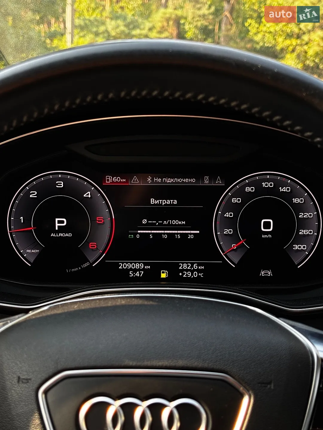 2019 Audi A6 allroad - мініатюра 38