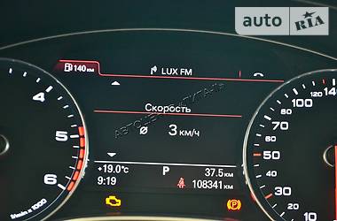 Седан Audi A6 2013 в Хмельницком