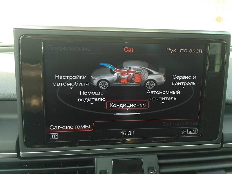 Седан Audi A6 2013 в Запорожье фото 14 Седан Audi A6 2013 в Запорожье