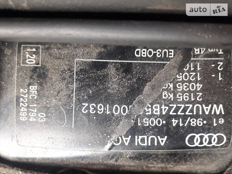 Універсал Audi A6 2003 в Луцьку