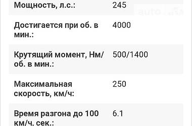 Седан Audi A6 2011 в 