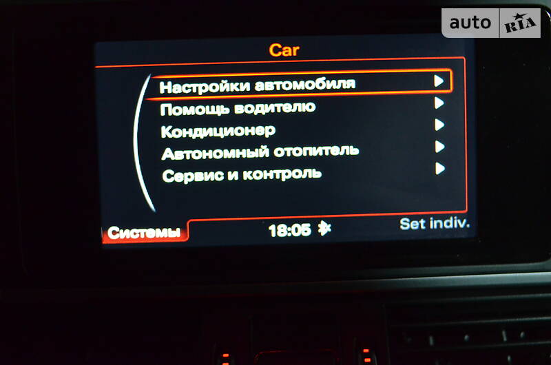 Універсал Audi A6 2016 в Тернополі