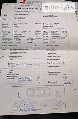 Седан Audi A6 1996 в Ивано-Франковске