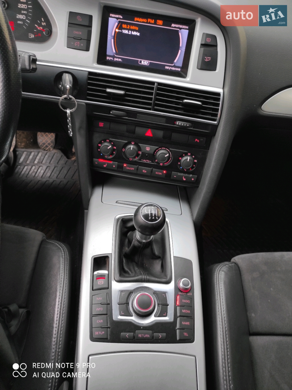 2010 Audi A6 - мініатюра 12
