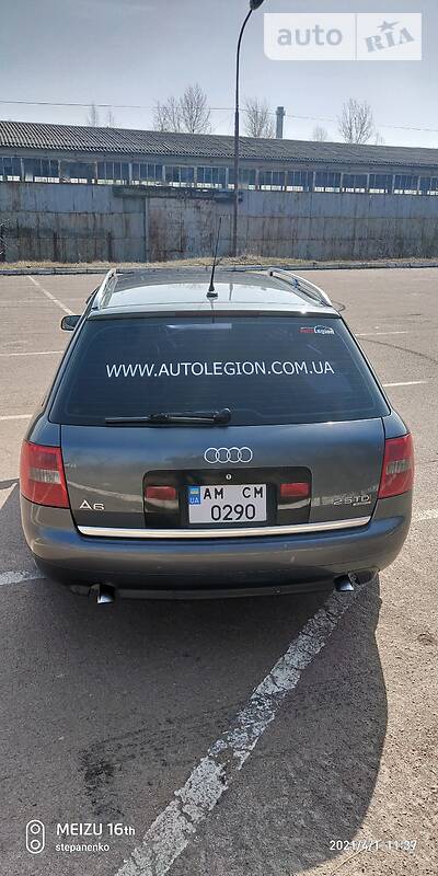 Універсал Audi A6 2002 в Малині
