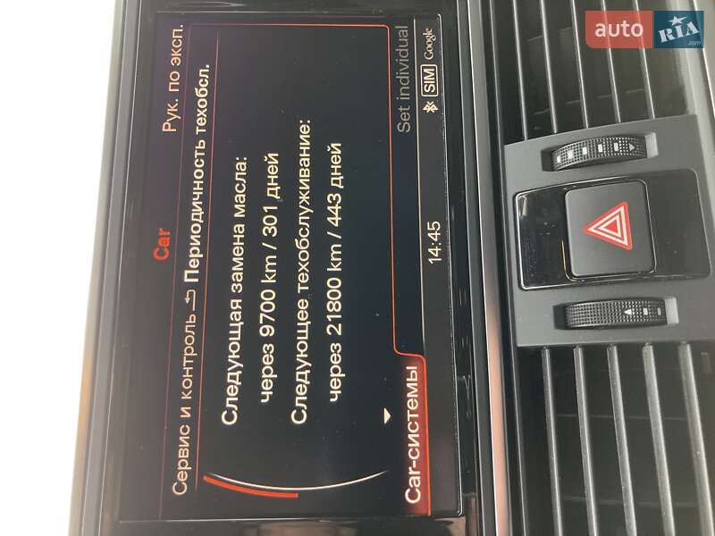 Универсал Audi A6 2013 в Ковеле