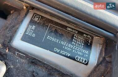 Універсал Audi A6 2002 в Білій Церкві