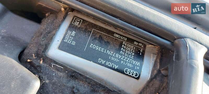 Универсал Audi A6 2002 в Белой Церкви
