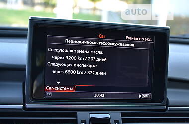 Универсал Audi A6 2017 в 