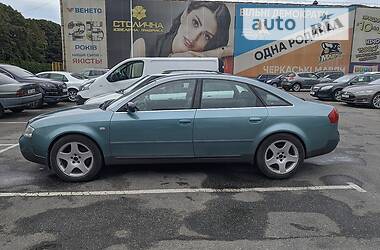 Седан Audi A6 1997 в Черкассах