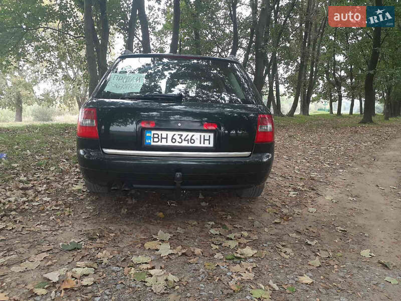 Универсал Audi A6 2003 в Саврани