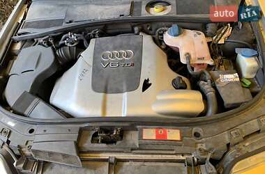 Универсал Audi A6 2004 в 