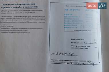 Седан Audi A6 2006 в 