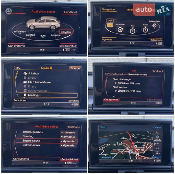 Универсал Audi A6 2012 в Киеве фото 21 Универсал Audi A6 2012 в Киеве