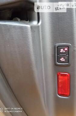 Универсал Audi A6 2006 в 