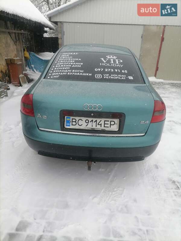 Седан Audi A6 1998 в Городке