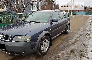 Універсал Audi A6 2001 в Первомайську