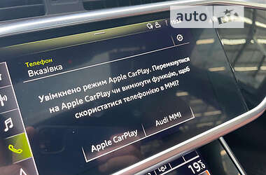 Седан Audi A6 2020 в 