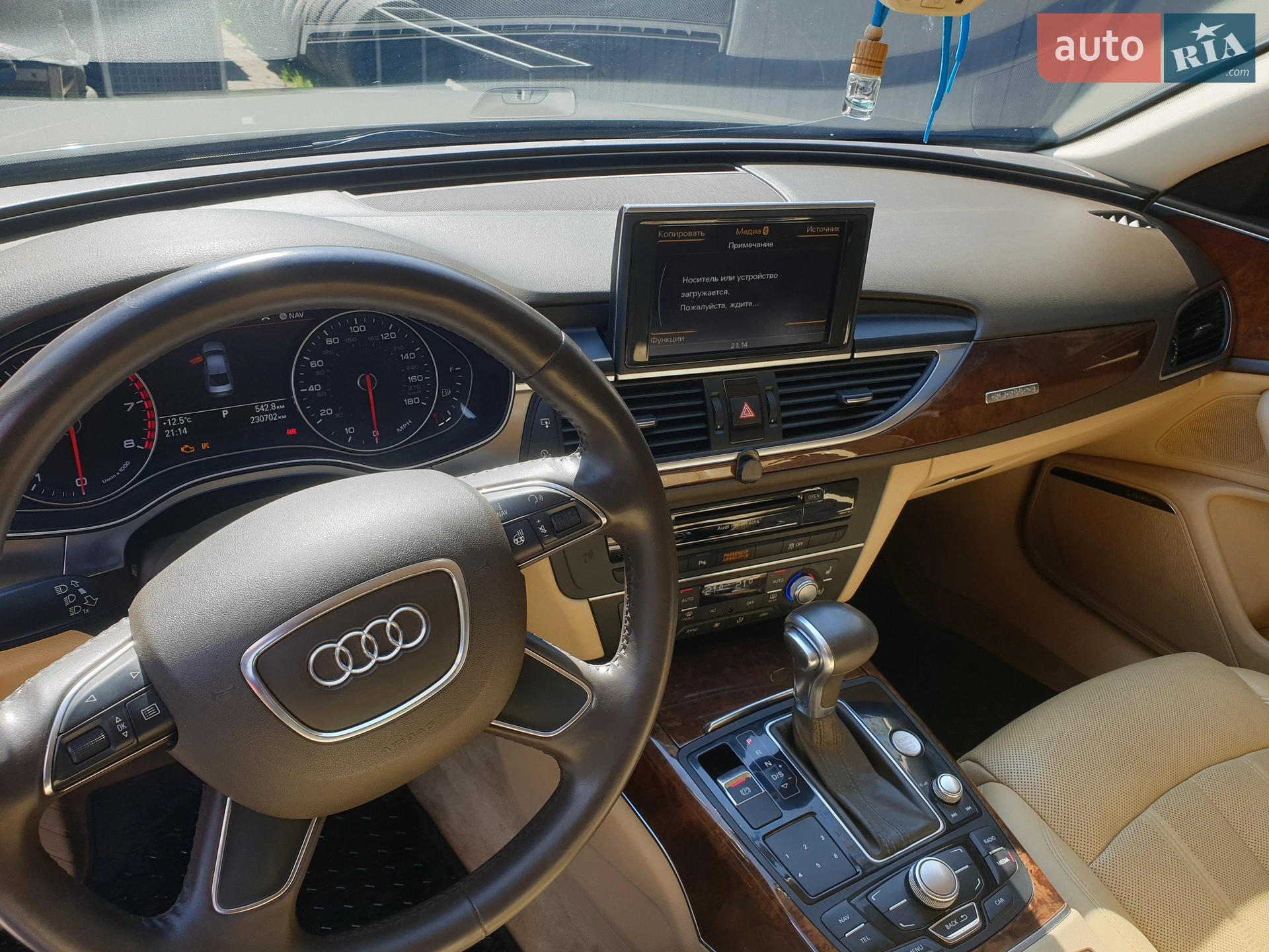 2011 Audi A6 - мініатюра 24