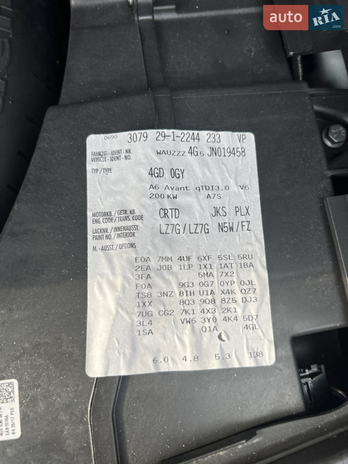 2017 Audi A6 - мініатюра 39