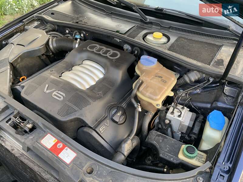 Седан Audi A6 1998 в Яворове