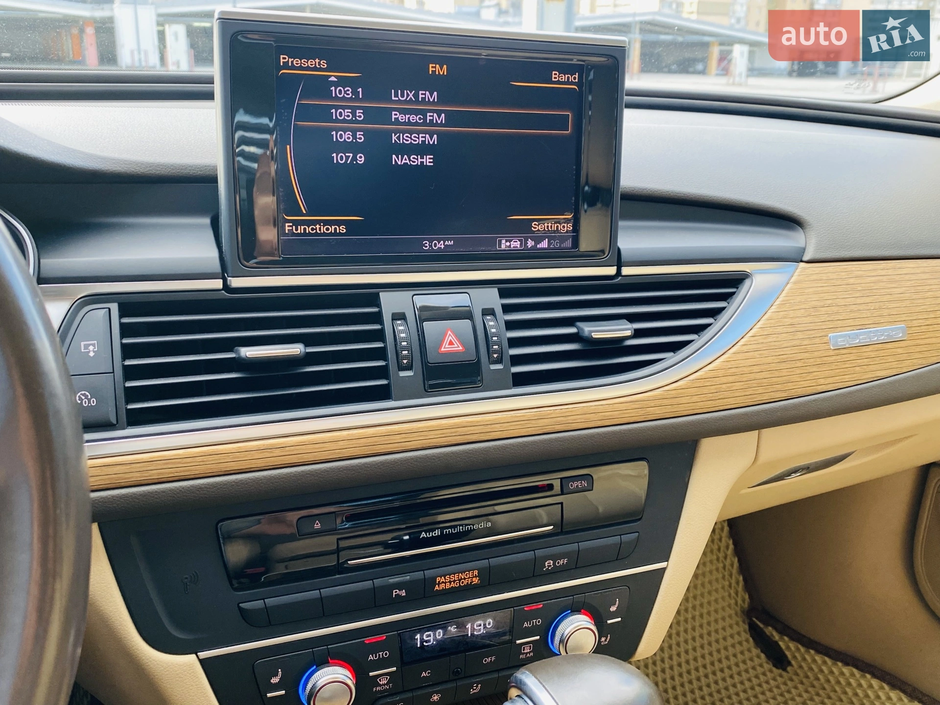 2012 Audi A6 - мініатюра 20
