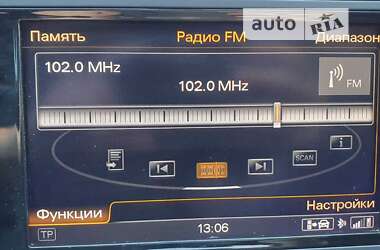 Седан Audi A6 2013 в 