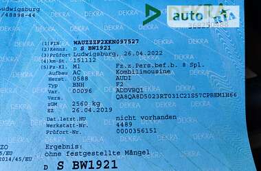 Универсал Audi A6 2019 в 