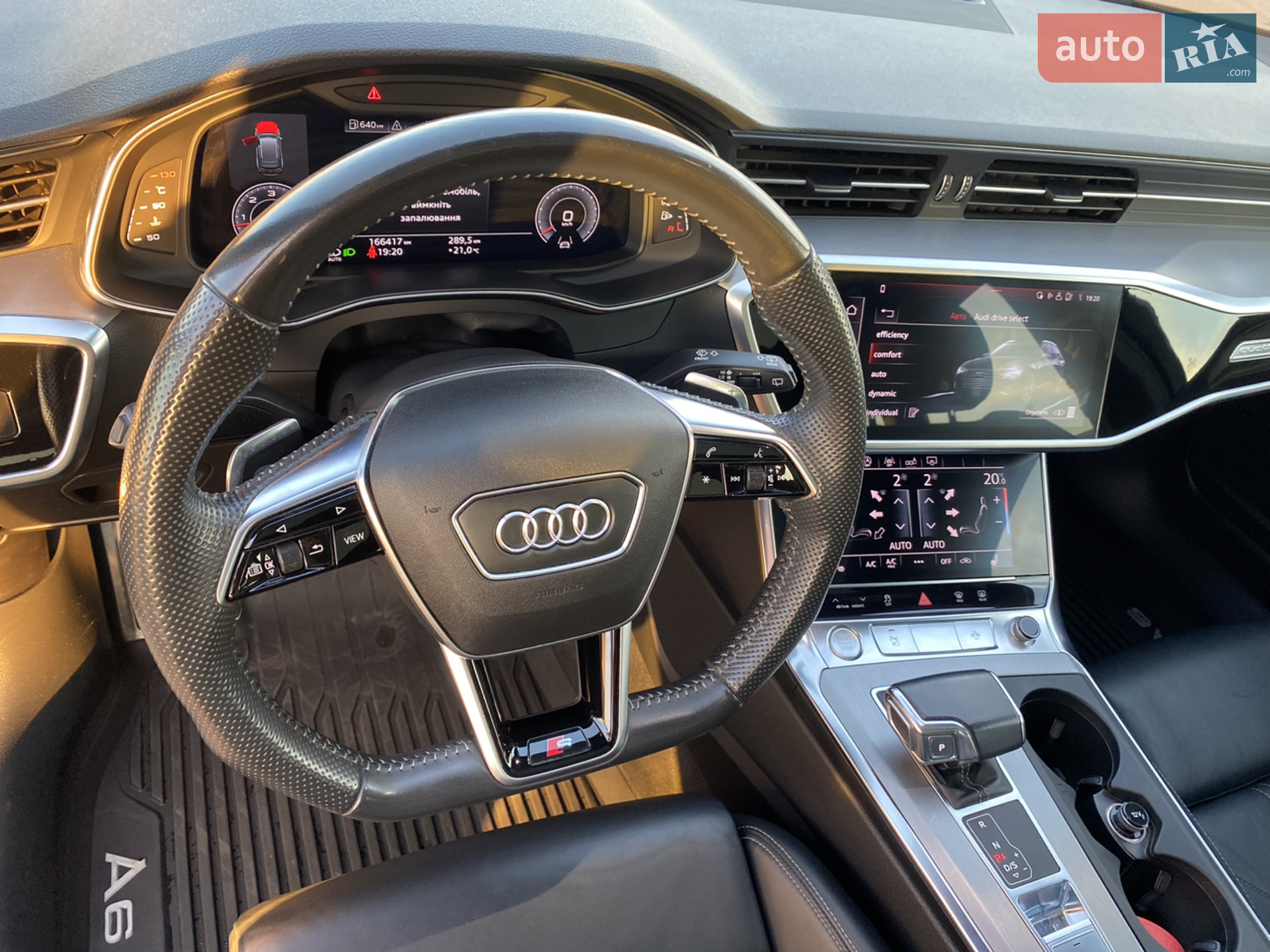 Audi A6 2018 VIN WAUZZZF20KN050099 фото оголошення 39 з 54