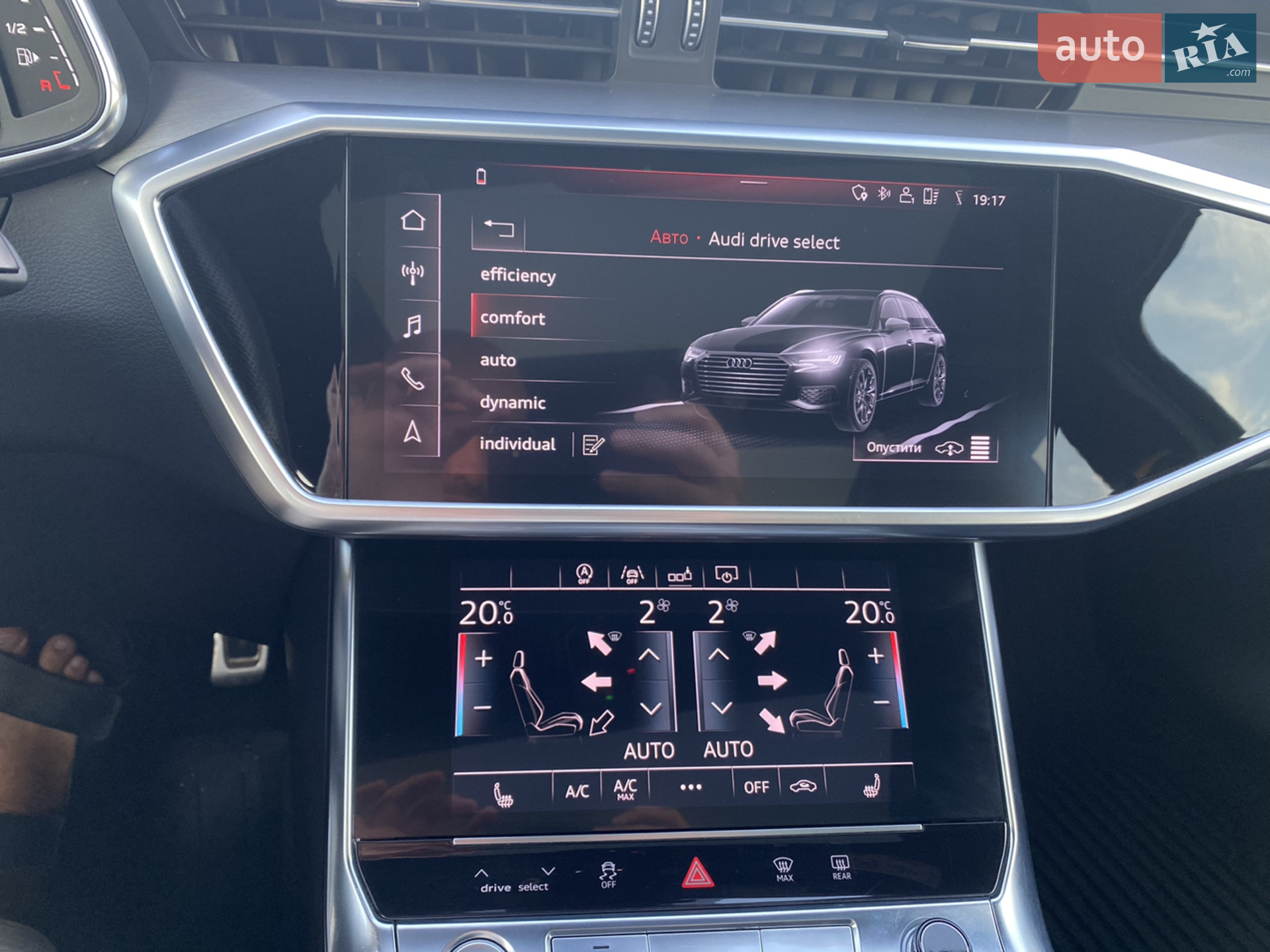 Audi A6 2018 VIN WAUZZZF20KN050099 фото оголошення 52 з 54