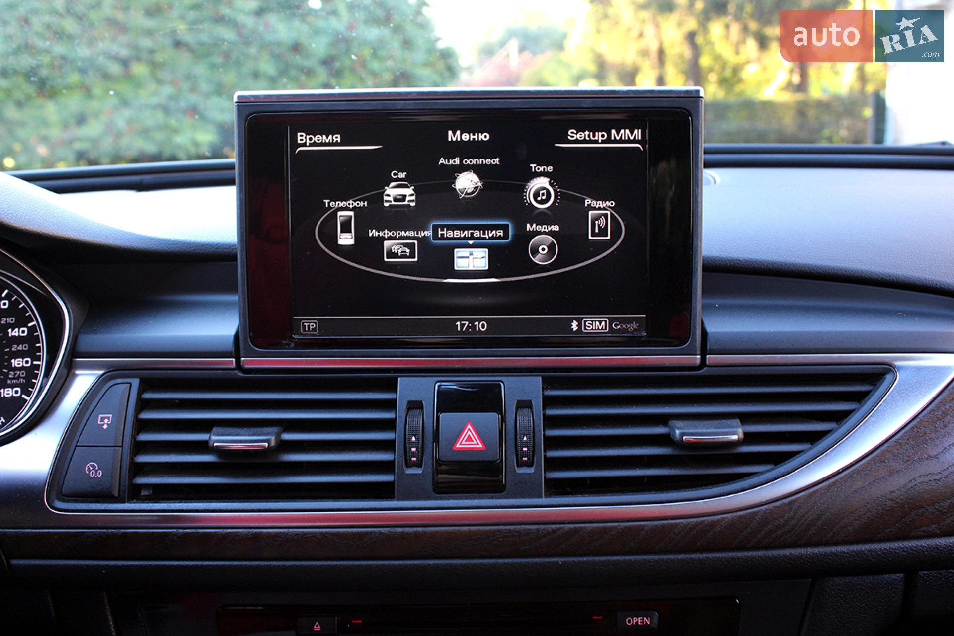 2014 Audi A6 - мініатюра 35