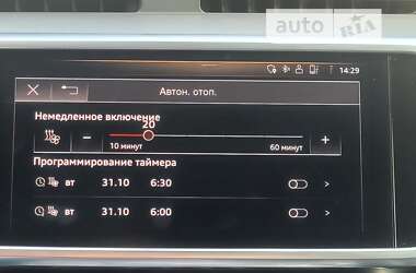 Универсал Audi A6 2019 в 