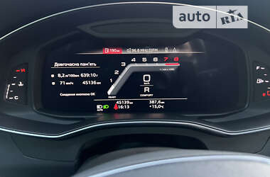 Седан Audi A6 2022 в 