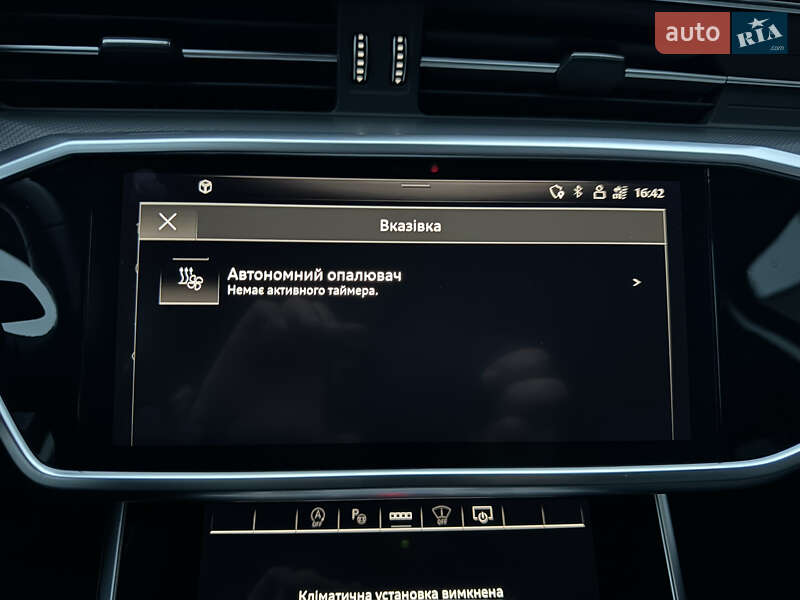 Седан Audi A6 2021 в Мукачевому