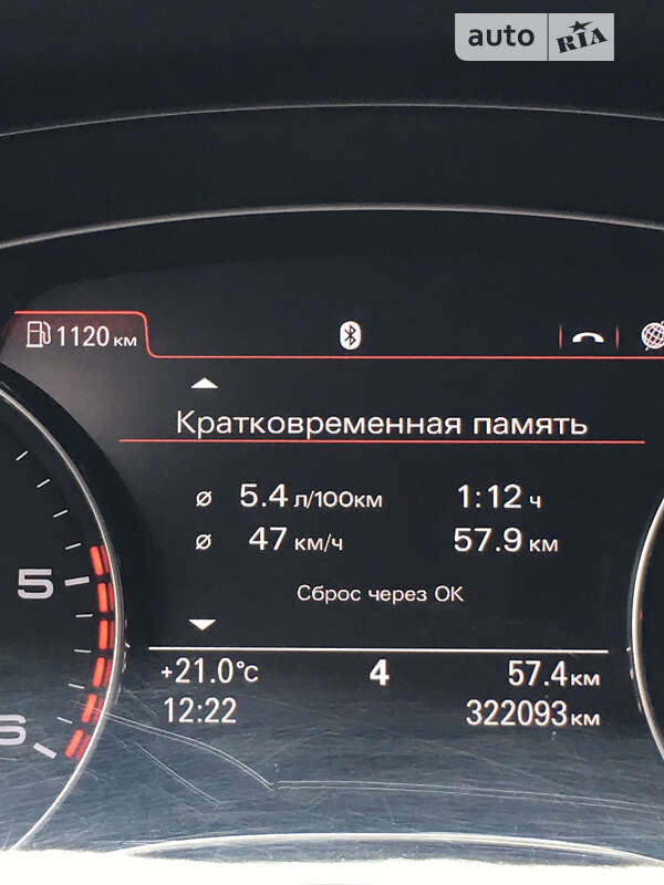 Универсал Audi A6 2012 в Житомире фото 14 Универсал Audi A6 2012 в Житомире