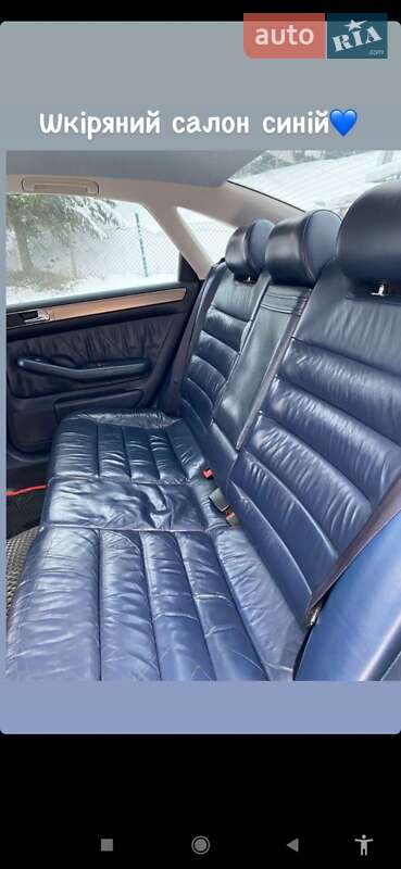Седан Audi A6 1998 в Тячеве