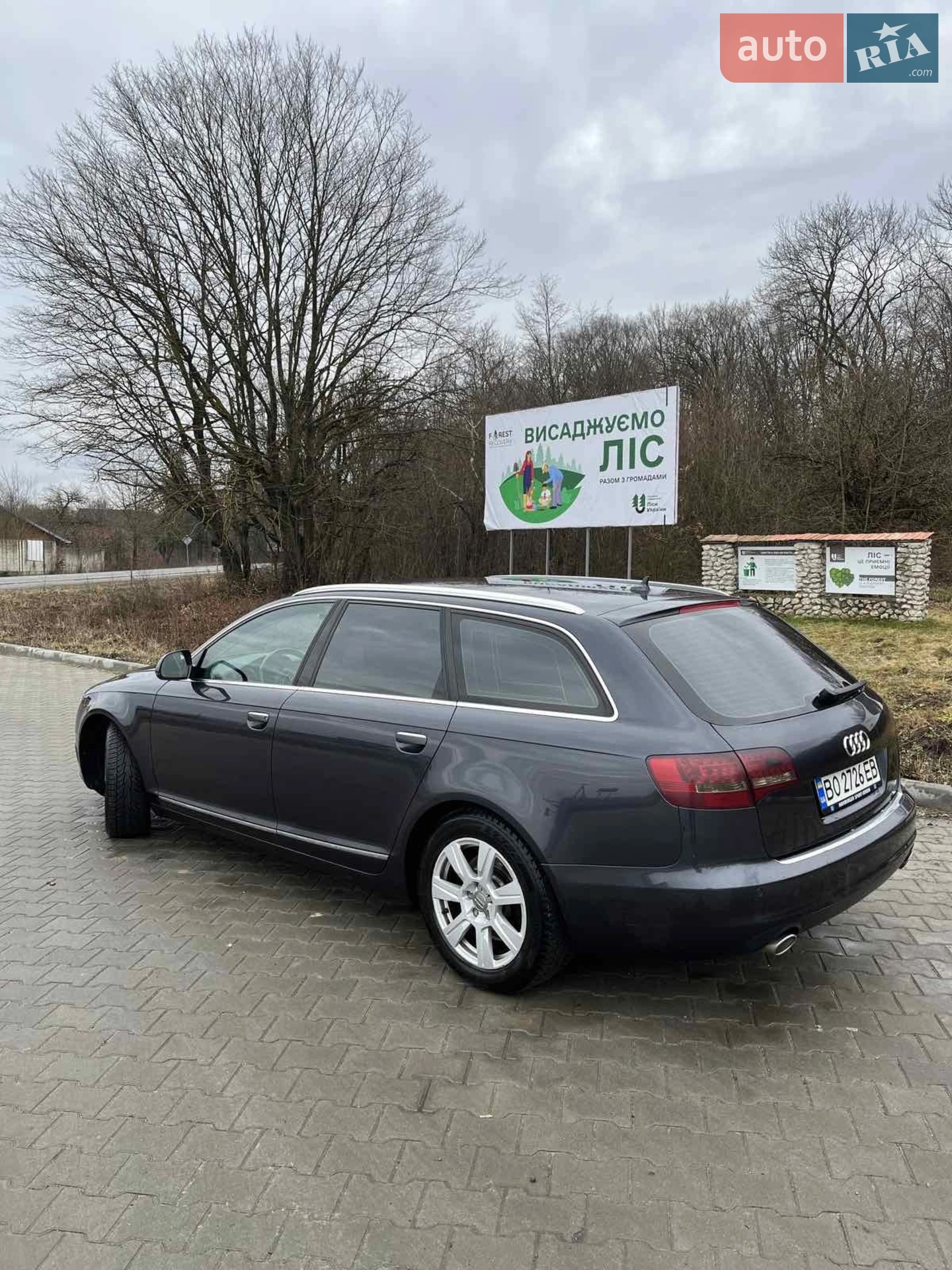 2010 Audi A6 - мініатюра 29