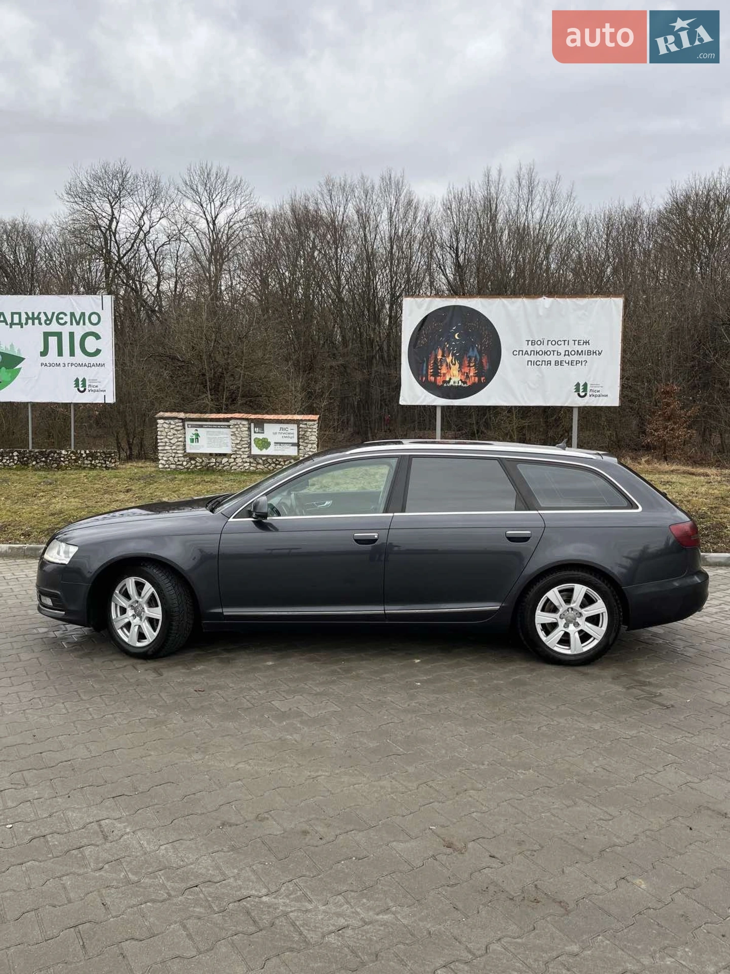 2010 Audi A6 - мініатюра 26