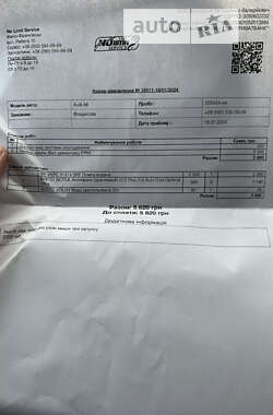 Седан Audi A6 2011 в 