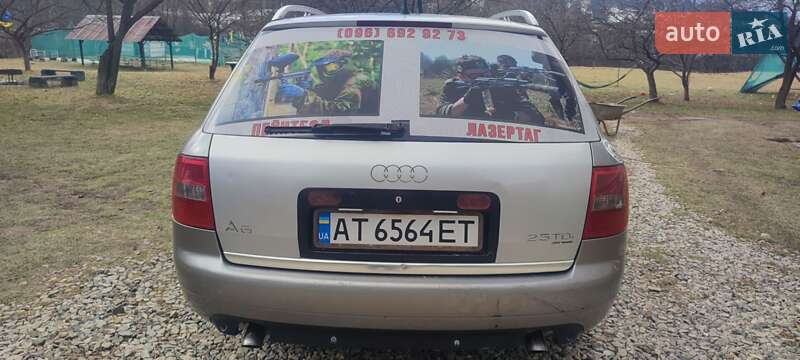 Универсал Audi A6 2003 в Ворохте