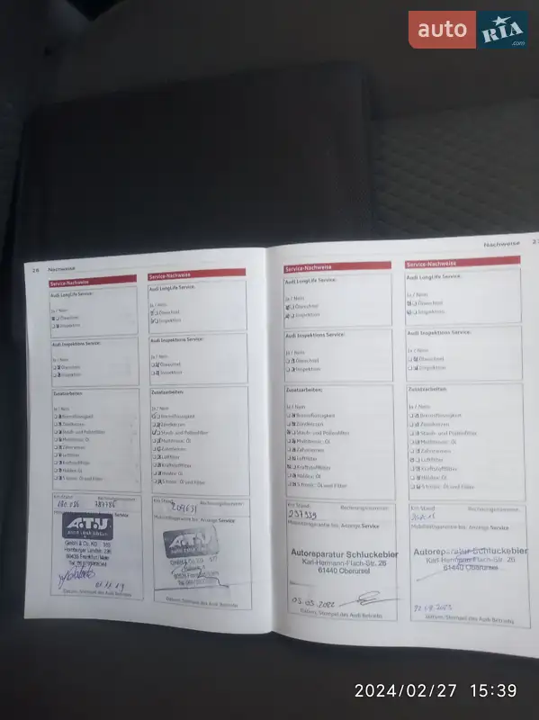Универсал Audi A6 2012 в Старом Самборе документ