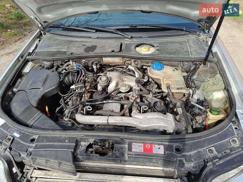 Универсал Audi A6 2004 в Гайвороне