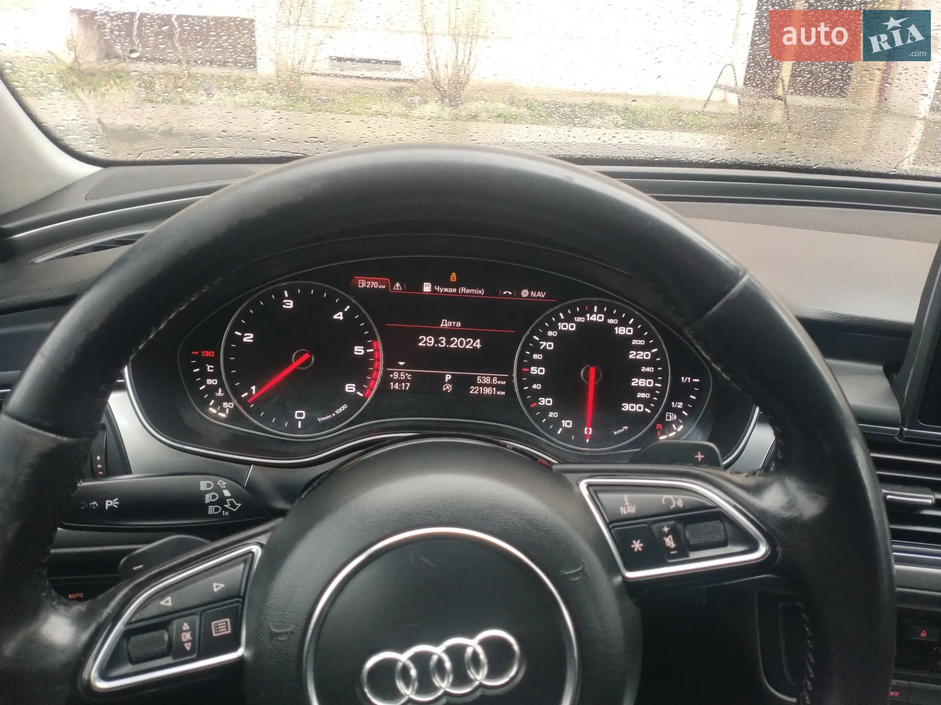 2014 Audi A6 - мініатюра 17