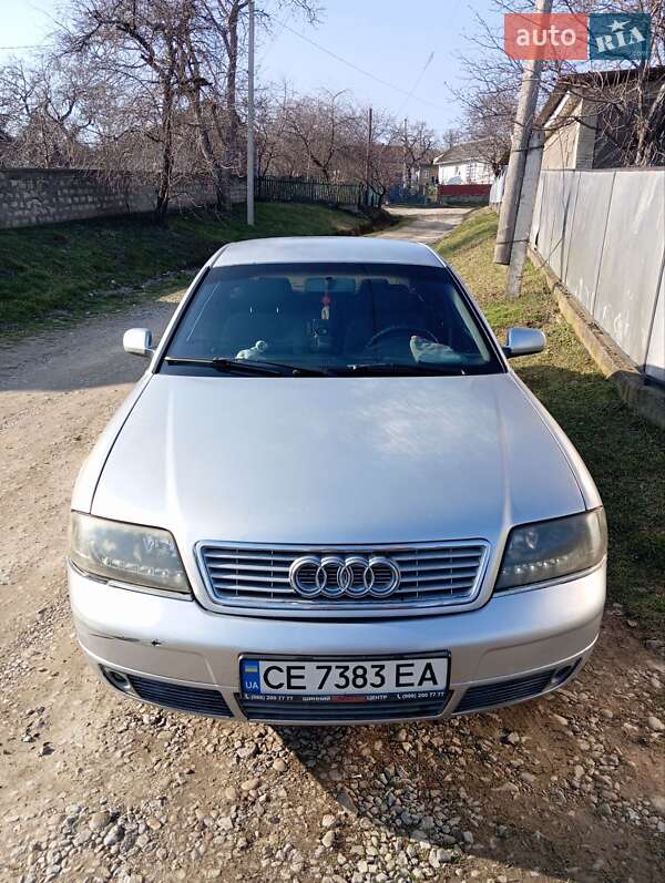 Audi A6 1998 Audi A6 1998
