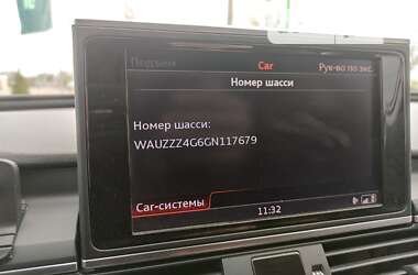 Универсал Audi A6 2015 в Кропивницком