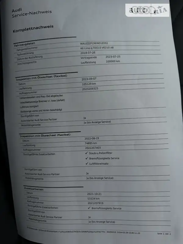 Седан Audi A6 2018 в Гнивани документ
