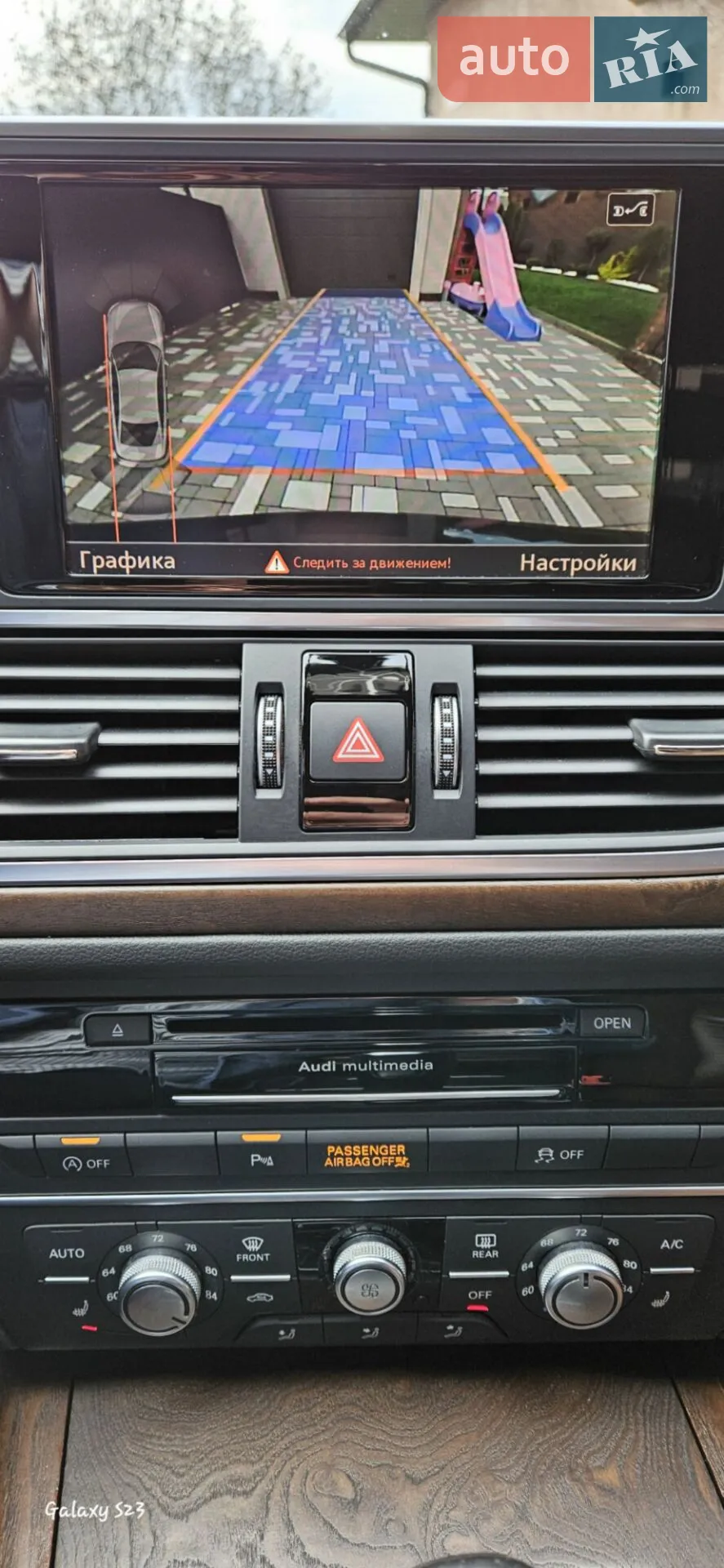 2015 Audi A6 - мініатюра 15