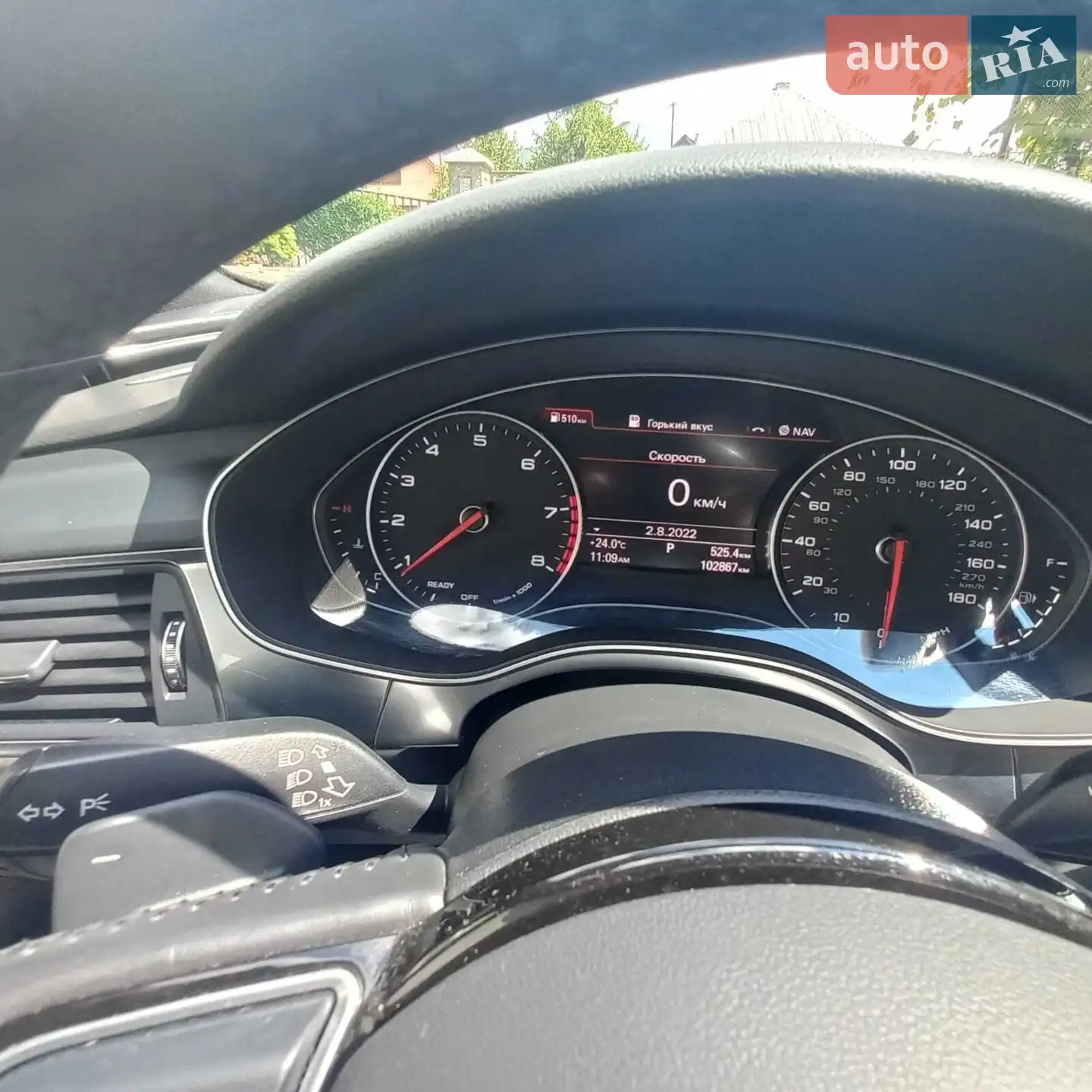 2017 Audi A6 - мініатюра 30