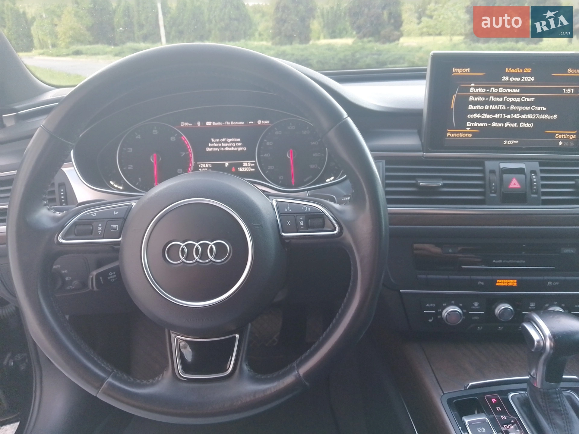 2014 Audi A6 - мініатюра 11