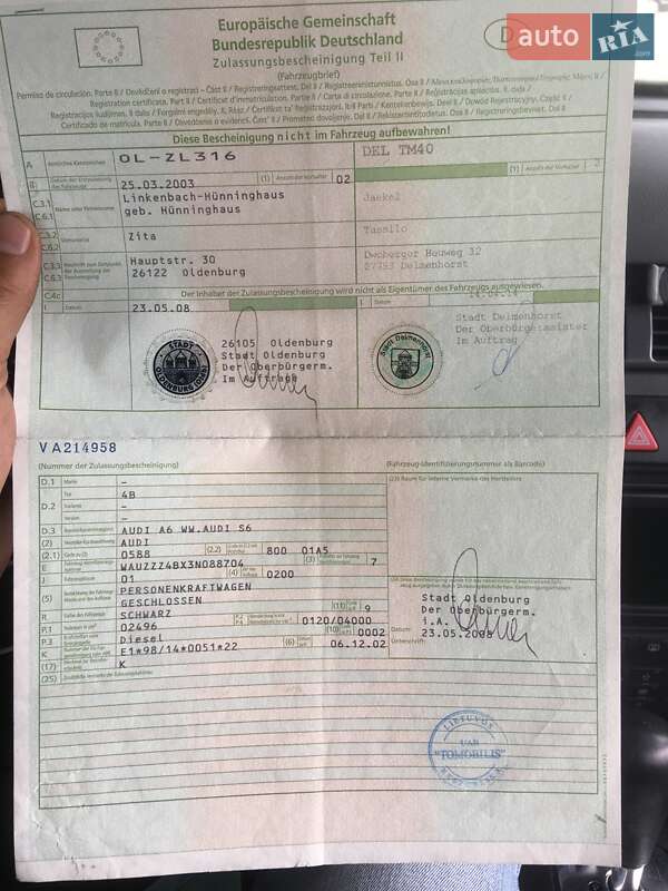 Универсал Audi A6 2003 в Одессе фото 19 Универсал Audi A6 2003 в Одессе